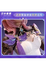 1/3 Delusion Honkai Star Rail Elysia Battlesuit Cosplay Costume